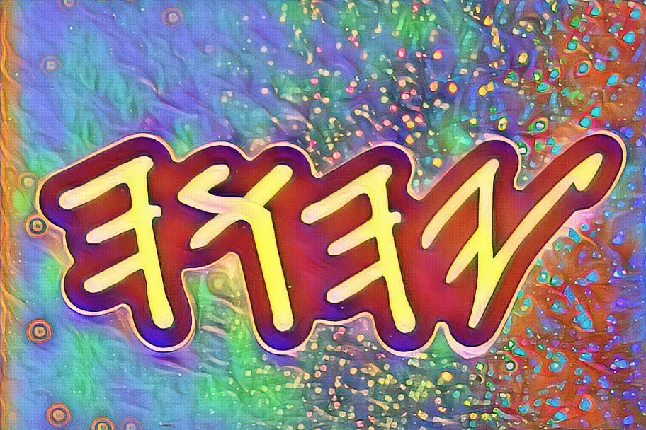 photo 2025 12 29 16 17 44